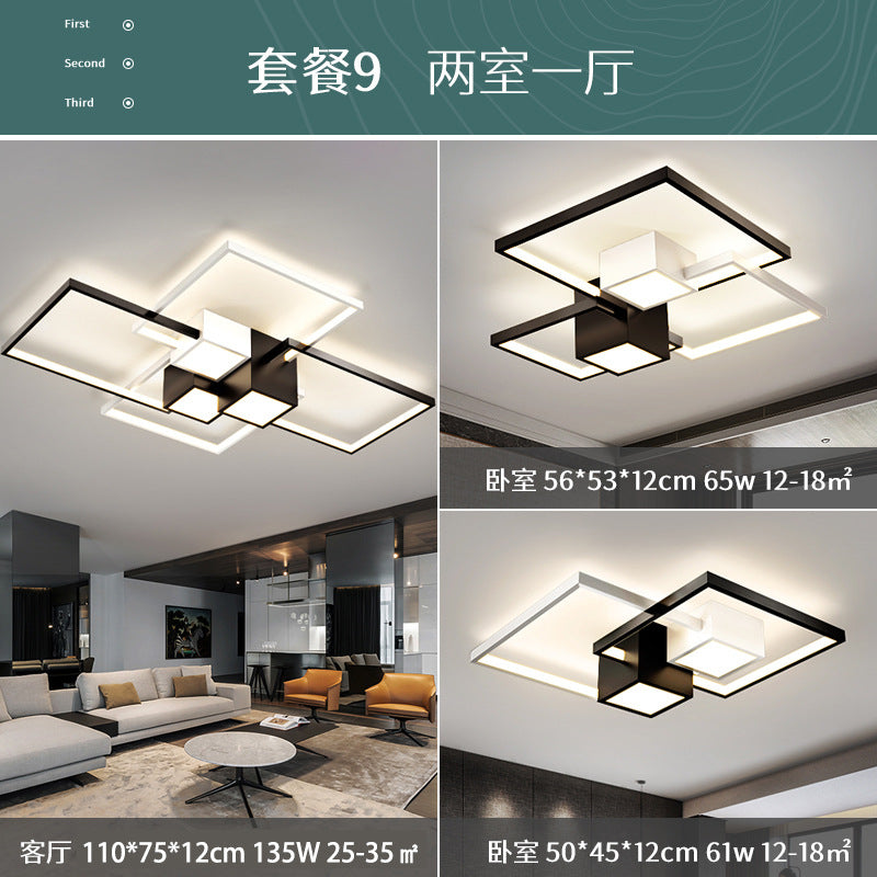 Living room light Modern simple atmospheric lighting 2025 new light luxury bedroom ceiling whole house lighting combination set