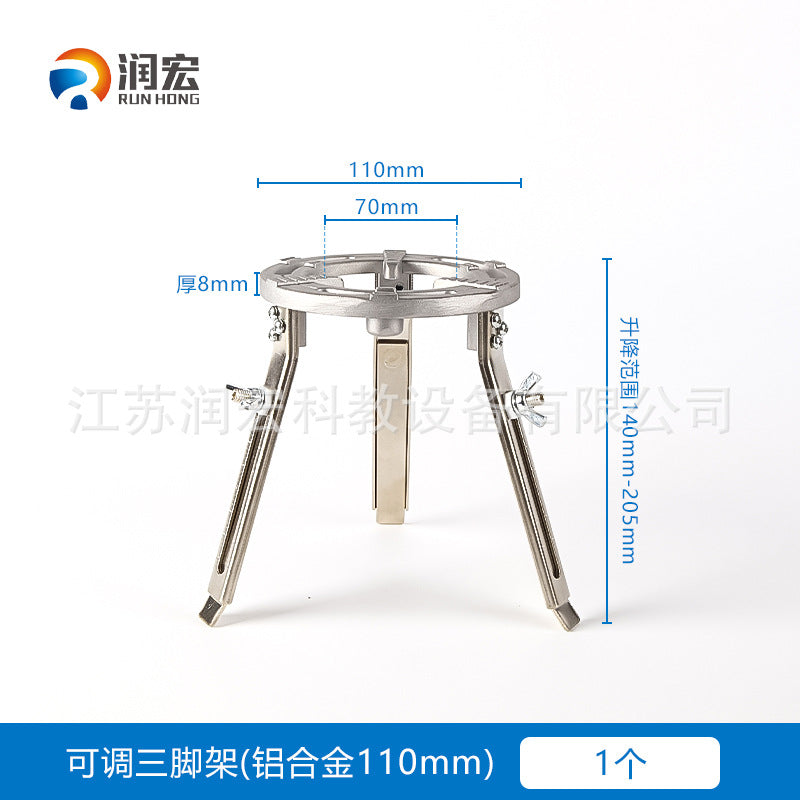 Alcohol lamp tripod Cast iron Stainless steel Lifting tripod Chemical laboratory heating device Tripod bracket