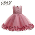 Amazon kids dress bead chain lace tutu skirt girl birthday piano performance princess dress kid dress