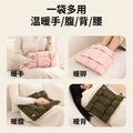 New arrival hand warmer gemstone graphene waterless hand warmer bag rechargeable hot water bag explosion-proof waist warmer belly electric hand warmer