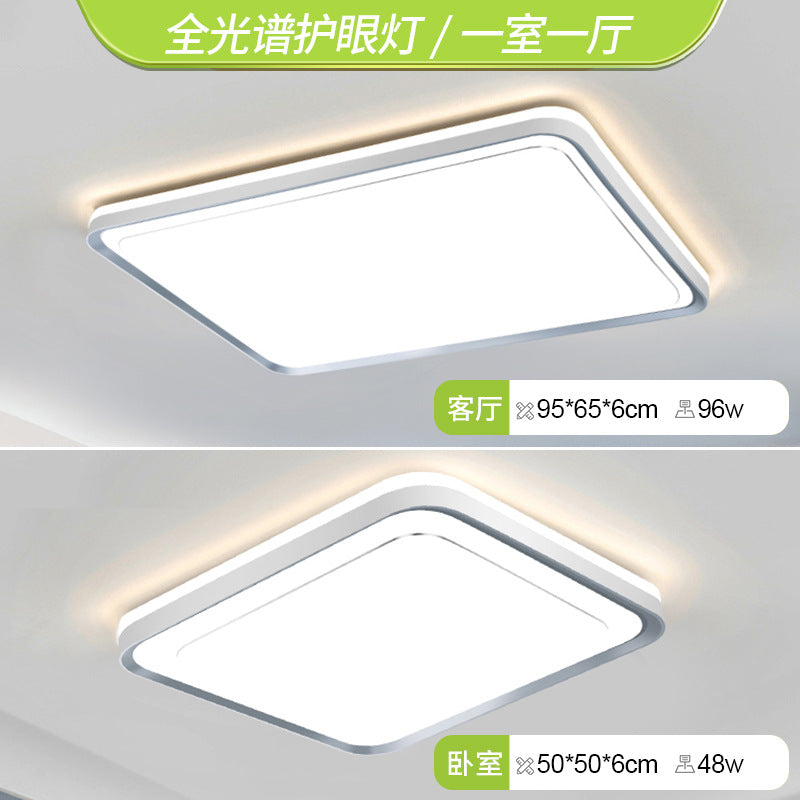 Full spectrum living room light Nordic simple three rooms and two living rooms eye protection ceiling light bedroom room light whole house lighting package