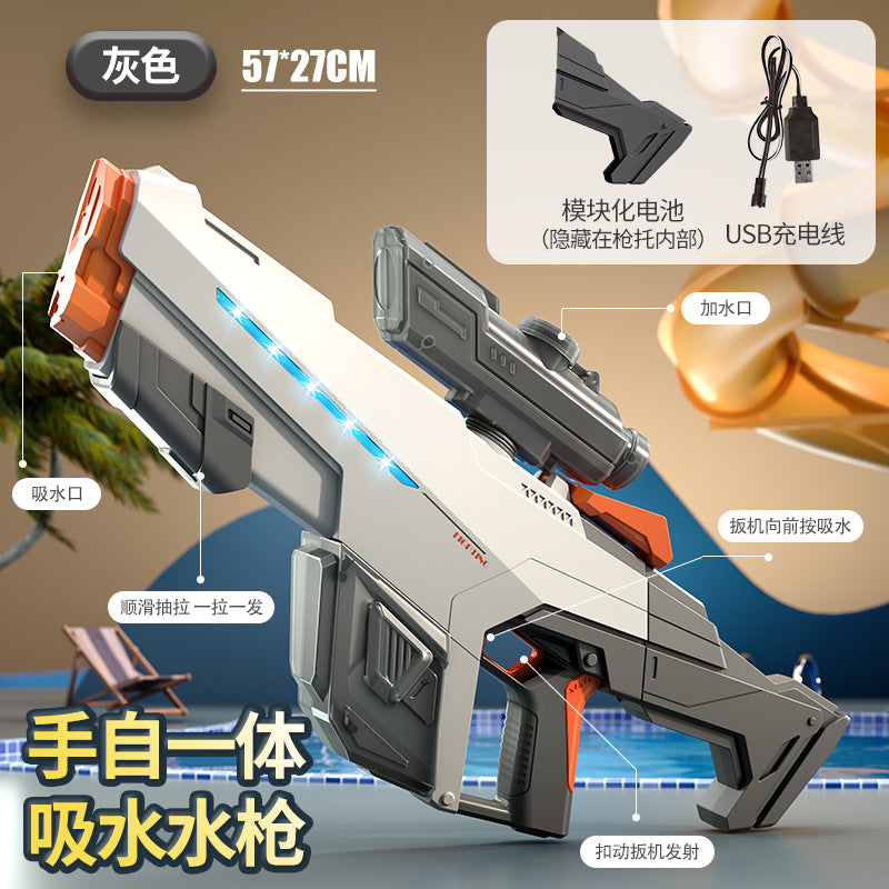 Automatic water gun toy, one-click water absorption, boy's water fight, large capacity, long range, electric burst water gun