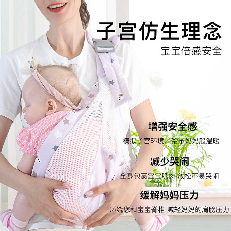 Summer baby carrier nursing cover, baby waist belt, newborn multifunctional sling, breathable mesh lightweight baby carrier