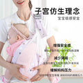 Summer baby carrier nursing cover, baby waist belt, newborn multifunctional sling, breathable mesh lightweight baby carrier