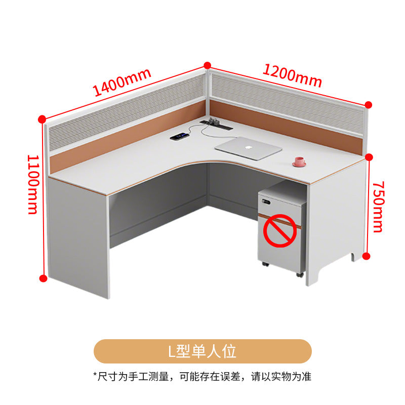 Saint li staff screen desk and chair combination computer table modern casual partition booth workstation table