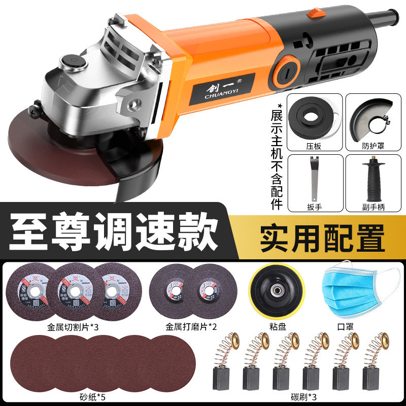 Chuangjiao angle grinder polisher cross-border communication brushless polisher power tool cutting machine hand grinding wheel can be used at home
