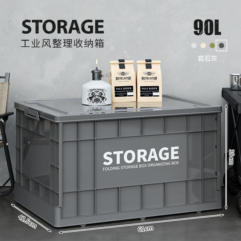 Industrial wind storage box Household large-capacity sundries sorting box Clothing toy storage box Foldable outdoor box