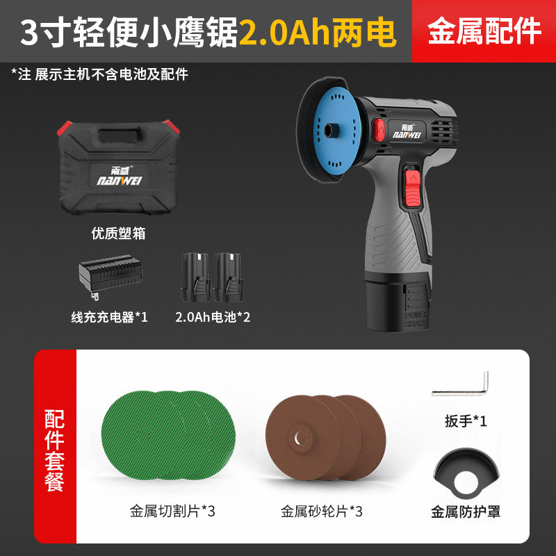 Wholesale nanwei lightweight little eagle saw lithium battery multi-purpose mini angle grinder small cutting and grinding electric seam cleaning machine