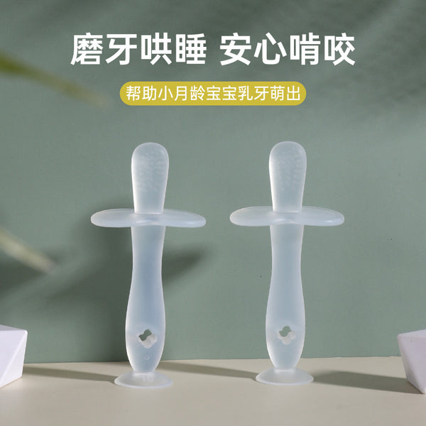 Silicone molar baby molar toy molar glue baby toothbrush silicone toothbrush molar stick with suction cup