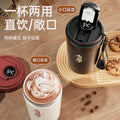 Wholesale 316 retro smart coffee mug - ceramic liner, insulated hot & cold water bottle, portable car cup, personalized engraving available