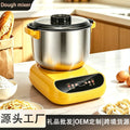 Wholesale cross-border new dough mixer constant temperature dough mixer stainless steel dough mixer smart touch large capacity dough mixer