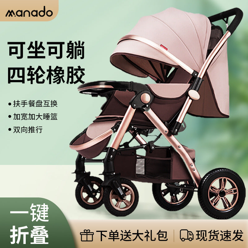 Baby stroller high view sit and lie down lightweight foldable four-wheel rubber two-way large space baby stroller
