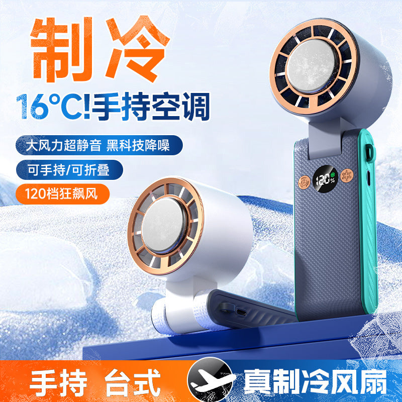 2026 cross-border southeast asia high-speed handheld fan - mini foldable semiconductor outdoor portable cooling fan