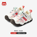 Kids' athletic shoes: new  styles for boys and girls - spring/autumn collection - functional shoes for toddlers and first walkers