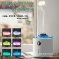Digital display colorful flame aroma diffuser - home & hotel usb diffuser - volcanic lava humidifier - silent retro style