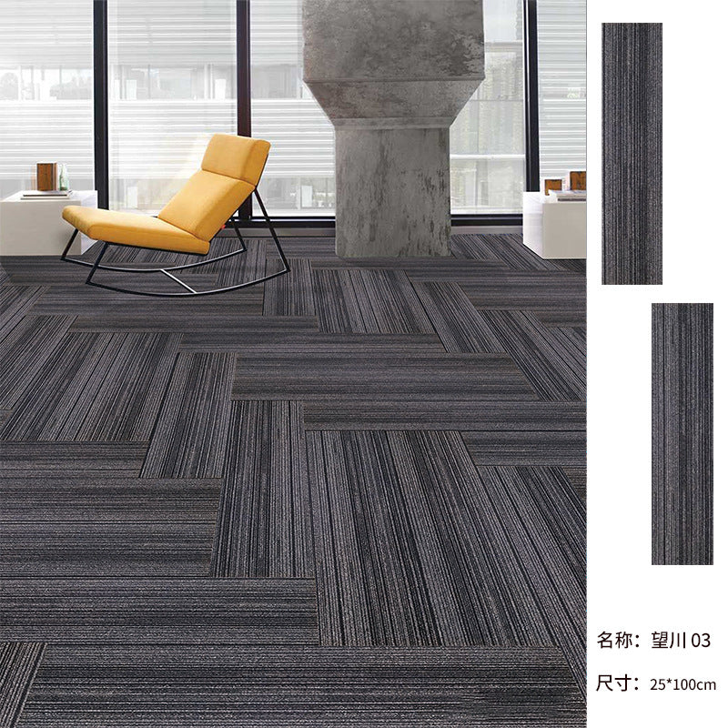 High-end office carpet, nylon fire-retardant b1, commercial interlocking, thickened hotel aisle silent modular carpet