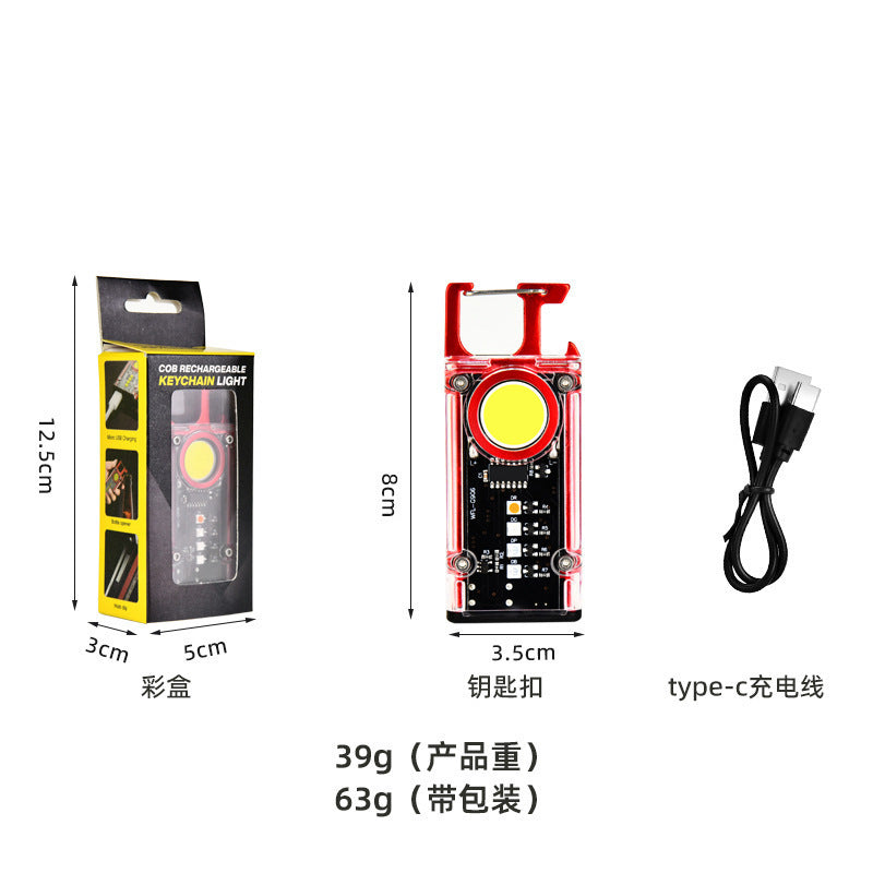 Cross-border Mini Keychain Light Bottle Opener Portable Multifunctional Keychain Light Emergency Flashlight Maintenance Work Light