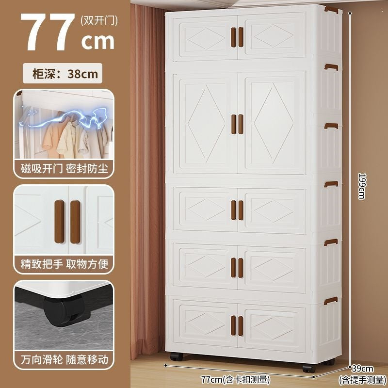 Foldable storage cabinet - no assembly required, large capacity kids' wardrobe, double door organizer, simple rolling storage cabinet