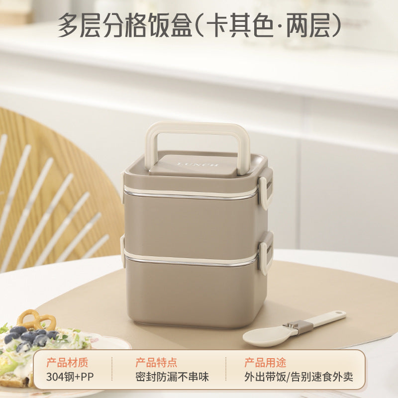 304 stainless steel thermal insulation lunch box with spoon office worker multi-layer Japanese student bento box microwave oven heating lunch box