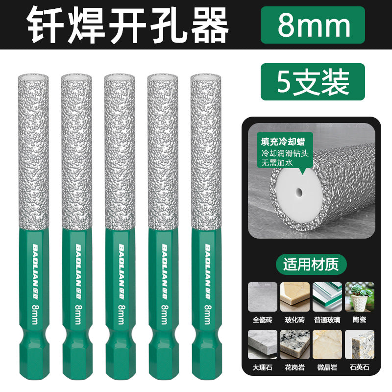 Grinding and drilling all-in-one hole opener, special grinding head for trimming, hexagonal handle, dry diamond drill bit for ceramic tiles and glass