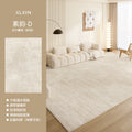 Carpet living room bedroom bedside blanket classyaccessible luxury cream style ins room sofa coffee table for home full floor mat