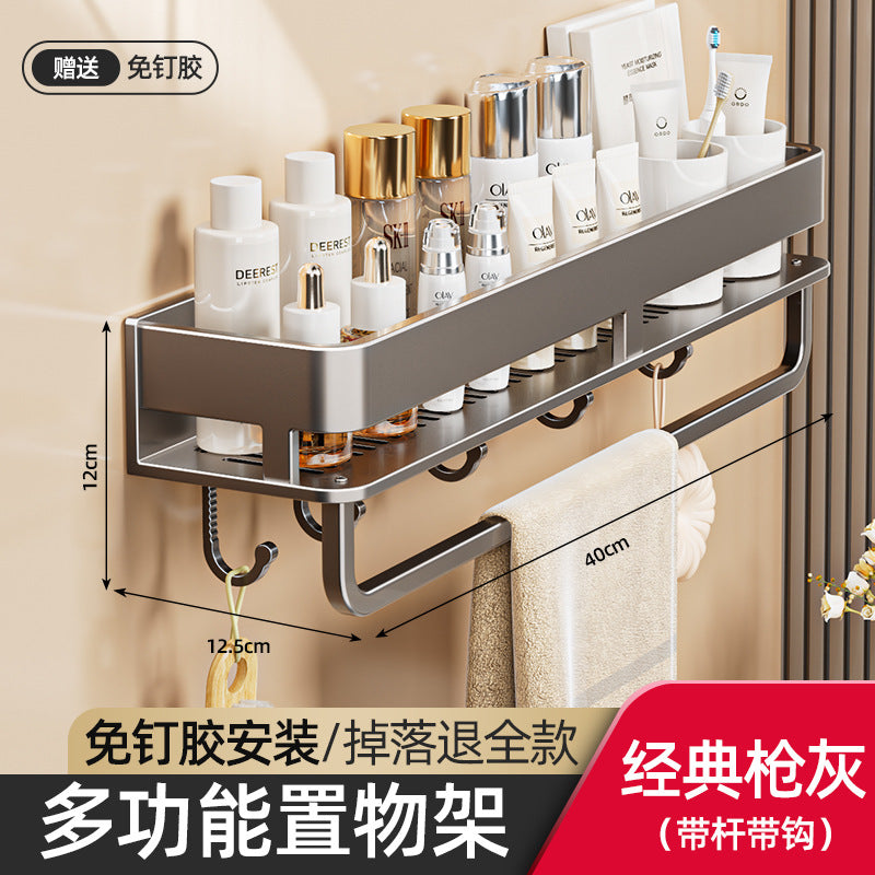 Space Aluminum Cream Wind Toilet Wash Desk Shelf No Punching Toilet Bathroom Toilet Wall Hanging Storage Rack