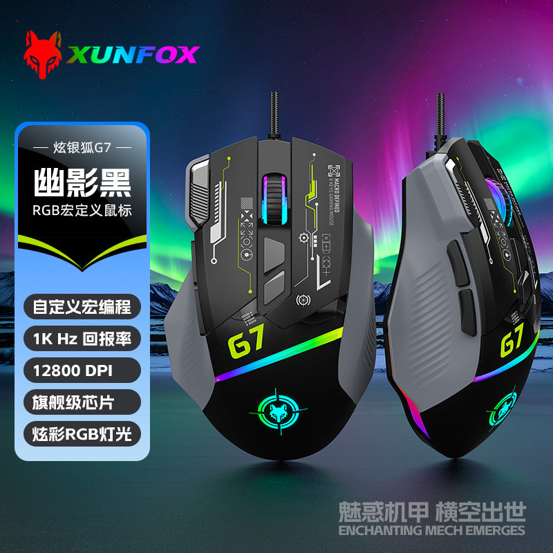 Dazzling silver fox g7 wired mouse - macro programmable, rgb illuminated, for pc, laptop, esports gaming, mechanical mouse
