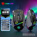 Dazzling silver fox g7 wired mouse - macro programmable, rgb illuminated, for pc, laptop, esports gaming, mechanical mouse