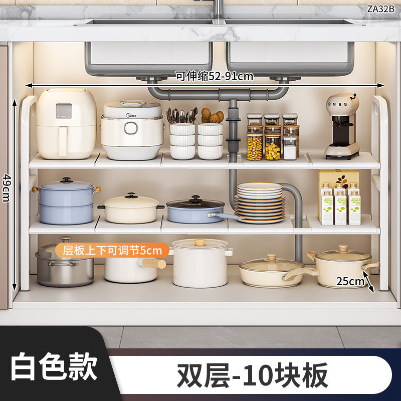 Cabinet storage rack, bathroom cabinet, under the sink, layered kitchen and bathroom for home storage rack