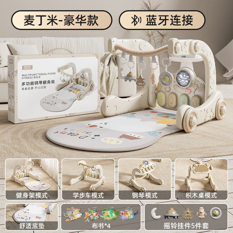 Qiaole Bear Baby Fitness Rack Multifunctional Toys Baby Supplies 0-1 Year Old Baby Newborn Meeting Gift Box