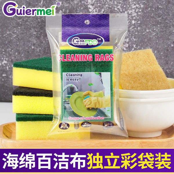 10 * 7 * 3cm sponge scouring cloth 1 piece color bag packaging kitchen cleaning utensils double-sided decontamination dishwashing sponge wipe