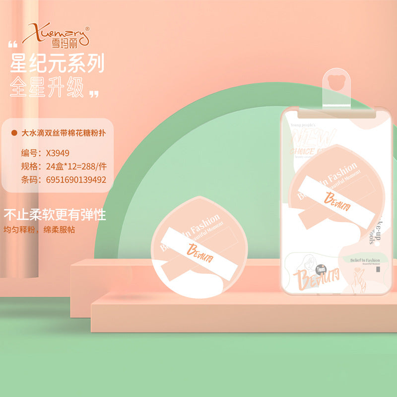 Snow mary star era series product picture portable manual wide angle eyelash curler frameless eyelash curler wholesale