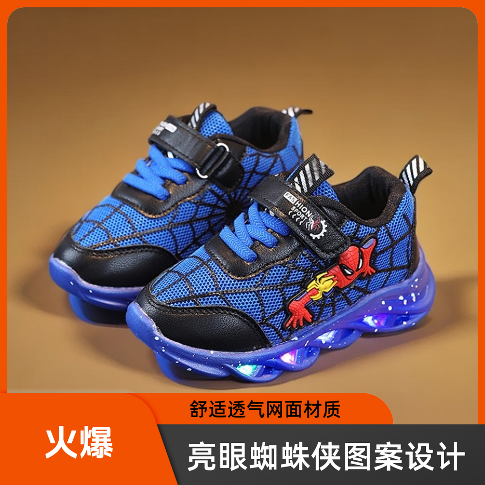spring/autumn new light-up sneakers: boys' luminous casual shoes & girls' cartoon light-up shoes for older kids