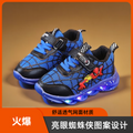 spring/autumn new light-up sneakers: boys' luminous casual shoes & girls' cartoon light-up shoes for older kids