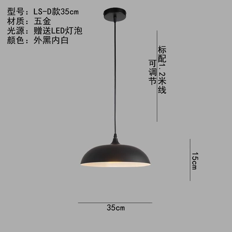 Minimalist industrial black projector light - retro creative restaurant, cafe, bubble tea shop, hot pot restaurant - unique pot lid pendant lamp