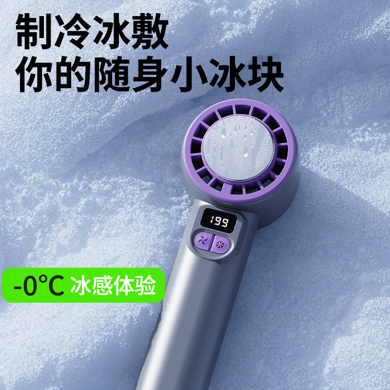 199-speed high-speed ice fan usb outdoor stepless speed violent fan mini turbine refrigeration handheld fan