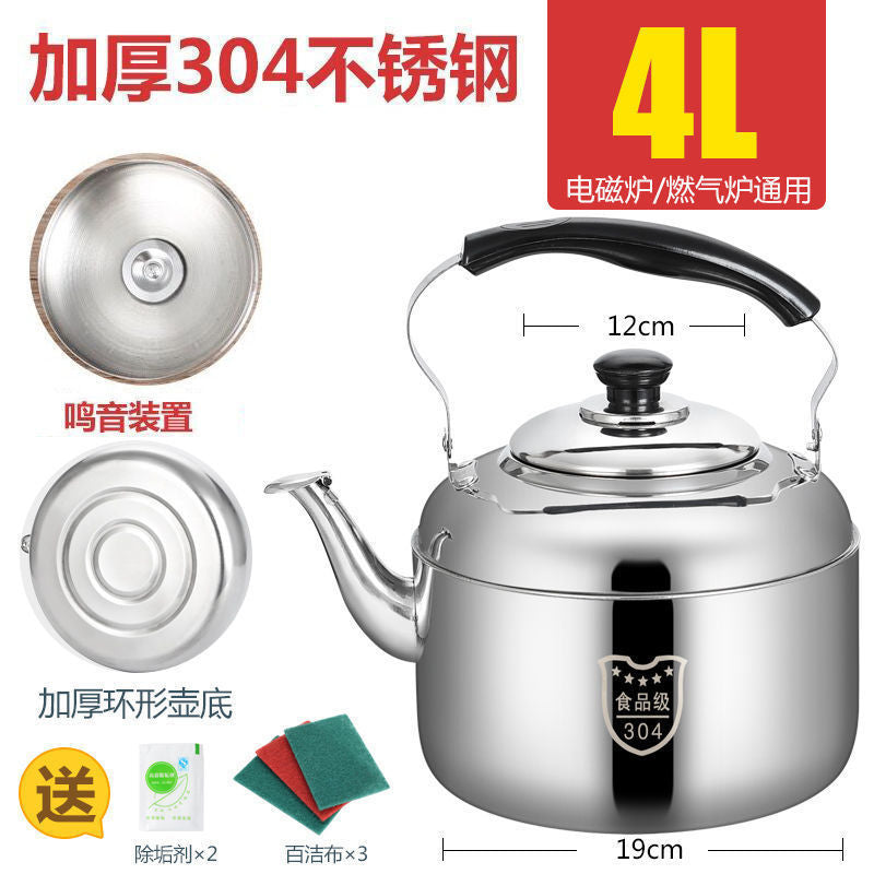 304 stainless steel water kettle induction cooker whistle gas flats large capacity for home gas soup whistle water kettle