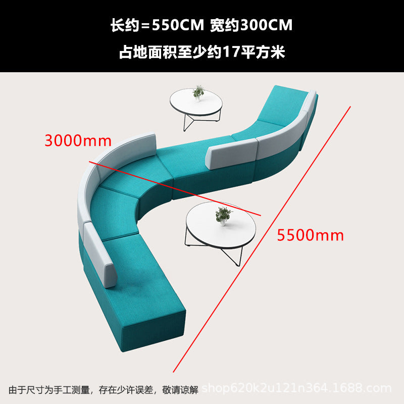 Office sofa irregular shape training institution patchwork sofa reception rest area business reception casual sofa sf-01
