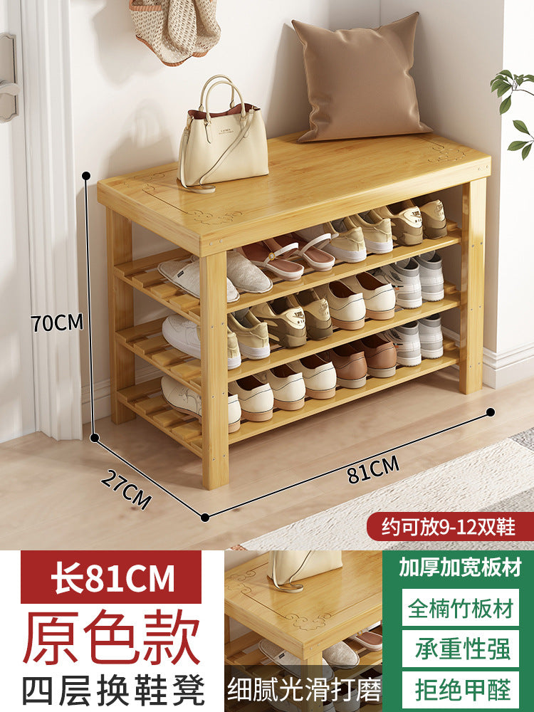 Solid wood shoe rack bench for entryway, shoe changing stool, household shoe cabinet with integrated bench seat for home use