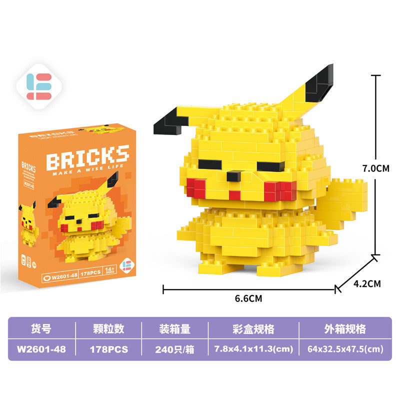 Compatible with lego micro bricks, cartoon figurines, children's educational building blocks, assembly toys, cross-border market stall gifts, wholesale