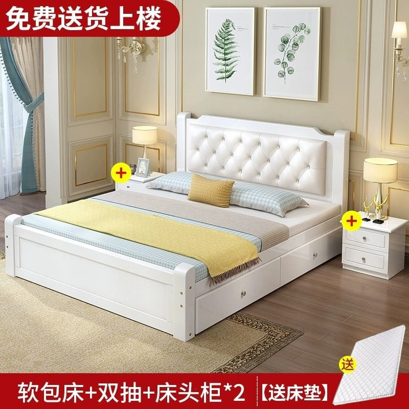 Solid wood bed 1.8m budget-friendly adult master bedroom double bed european style 1.5m home use 1.2m single bed 1m