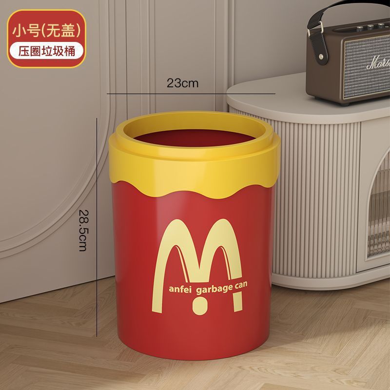Accessible luxury large capacity trash can cute for home creative bathroom good looking bedroom office living room paper basket