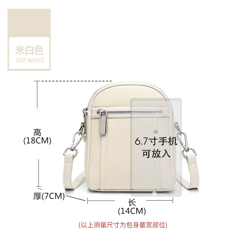Casual leather large-capacity mobile phone bag women's versatile cowhide shoulder bag 2025 new double-layer zipper bag messenger bag
