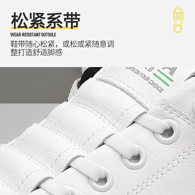 Special offer men's hand-stitched leather shoes men's shoes heightening soft bottom white shoes thick solecasual shoes wholesale dropshipping