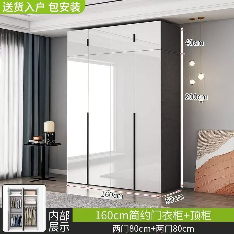 Solid wood glossy light luxury wardrobe for home bedroom, modern light luxury large wardrobe, high-gloss finish wardrobe, eco-friendly board wardrobe