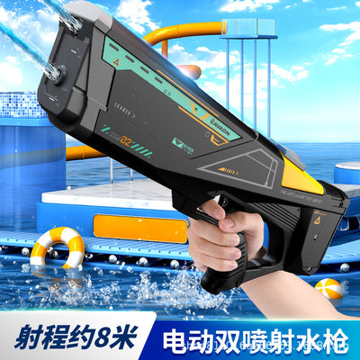 electric burst water gun kids toy double water spray water fight water gun high pressure large capacity ultra long range