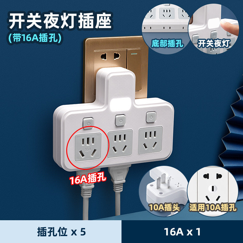 4000w high-power 10a to 16a air conditioner adapter plug, kitchen induction cooker, and water heater converter socket