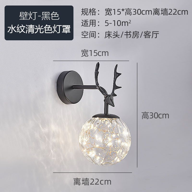 New arrival bedside wall lamp accessible luxury wall lamp wall for homepopular art bedroom bedside lamp hanging wall hanging