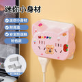 One-to-multiple socket wireless converter plug board multifunctional usb multi-hole for home mini portable smart plug strip