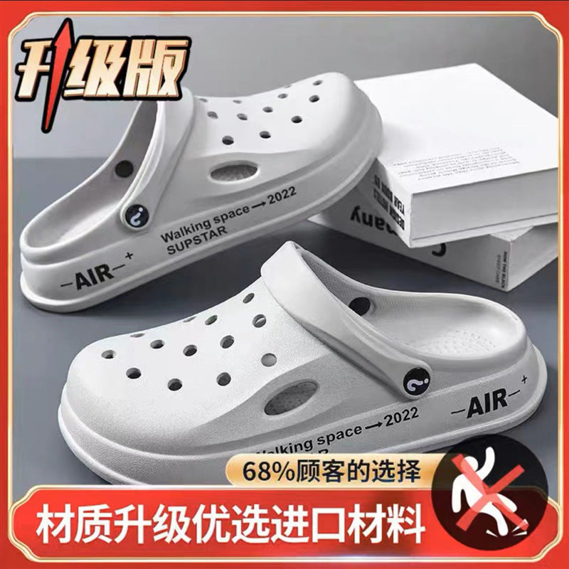 Men's clogs 2023 new anti-slip thick sole casual outdoor korean style beach soft sole closed-toe sandals